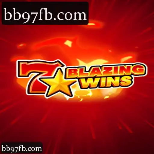 BlazingWins