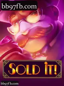 Soldit